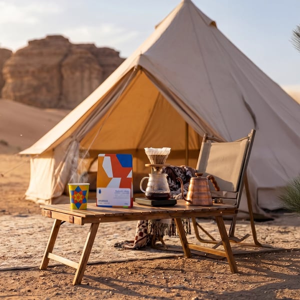 قهوة المغامرة