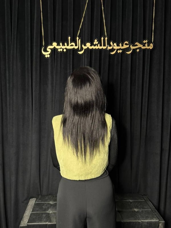16 انش استريت كثافه 150 جذور دائريه صورة 3
