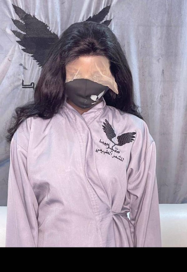 ٣٠ انش ويفي جذور اماميه كثافه ٢٠٠ صورة 1