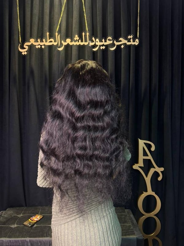 22 انش ويفي جذور دائريه كثافه 150  صورة 2