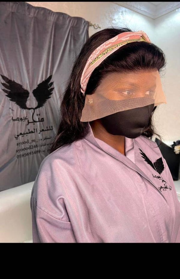 ٢٢ انش ويفي جذور اماميه كثافه ٢٠٠ صورة 1
