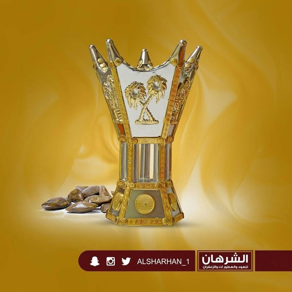 مبخرة مقاس كبير  صورة 1