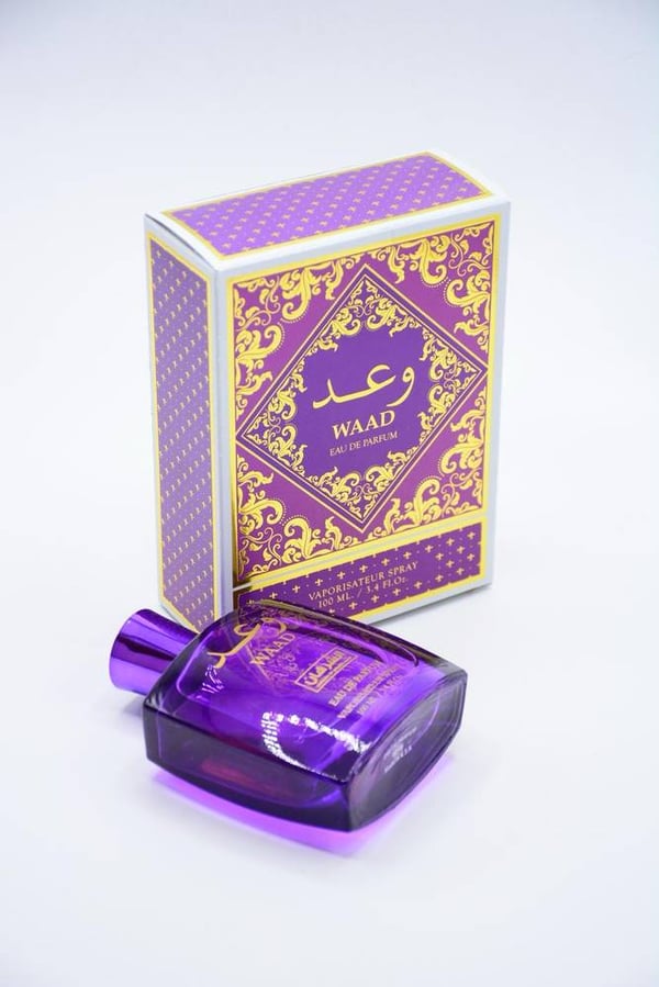 عطر وعد صورة 2
