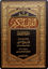 Tafsīr of Surat al-An‘ām
