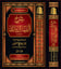 The Commentary on the Alfiyyah of Ibn Mālik