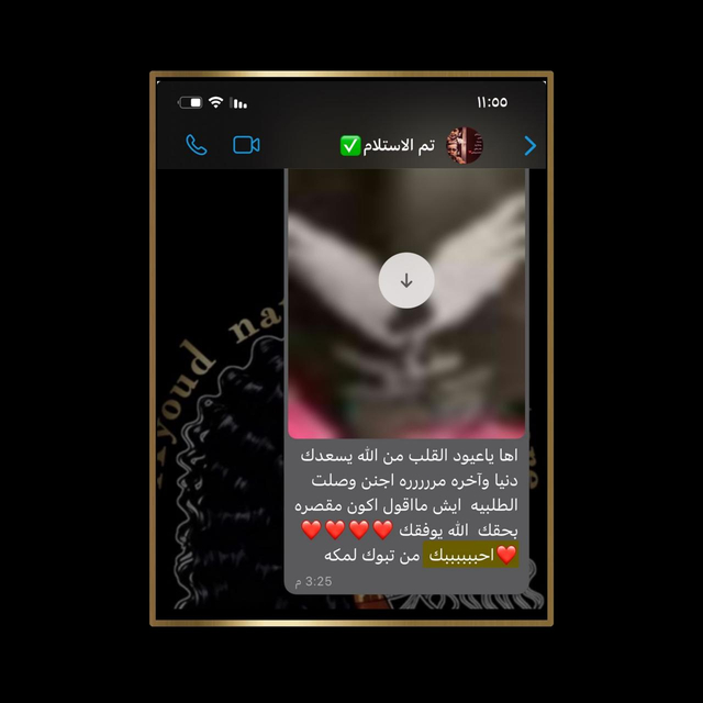 صورة 4