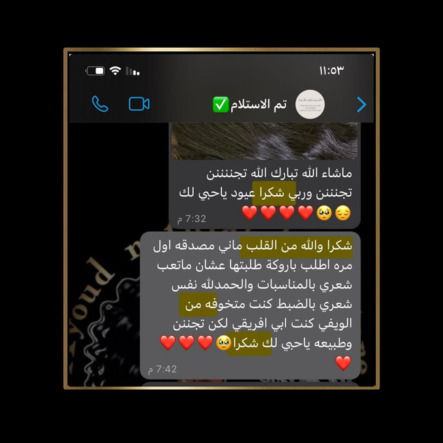صورة 1