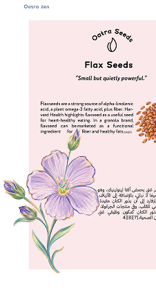 Oatra Seeds