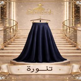 تنانير