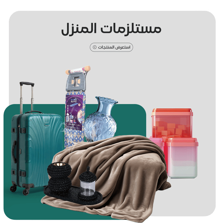 ads banner