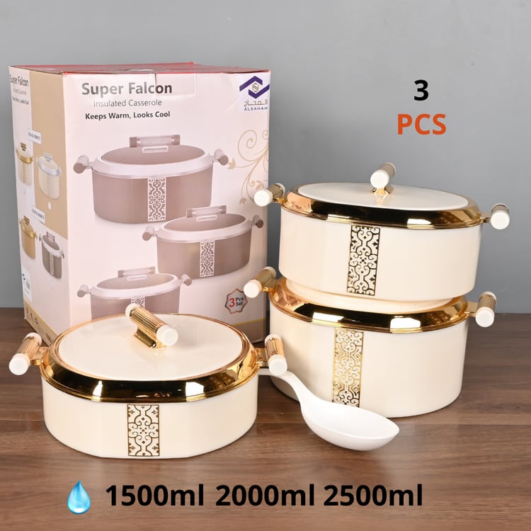 طقم حافظات يلاستيك 3 حبات 1500-2000-2500 مل لون بيج مع نقشة ذهبية -  تصميم أنيق لحفظ الأطعمة والخرجات