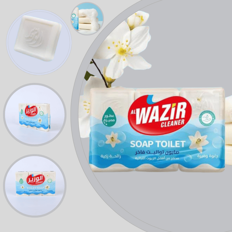 صابون الوزير الاصلي 6 قطع وزن القطعة 75 جرام 