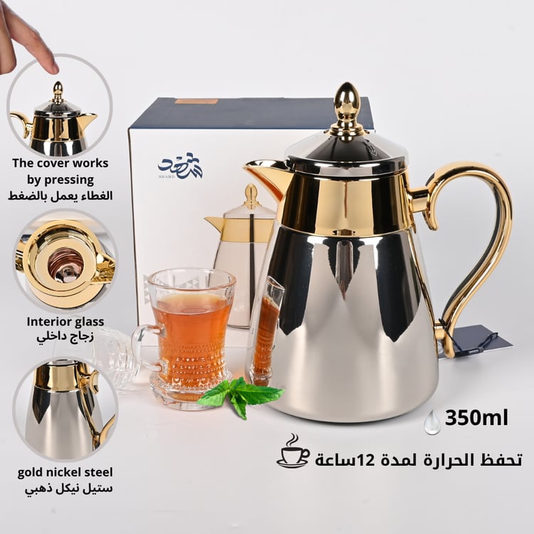 ترمس شهد ستيل من السيف 0.35 لتر فضي/ذهبي