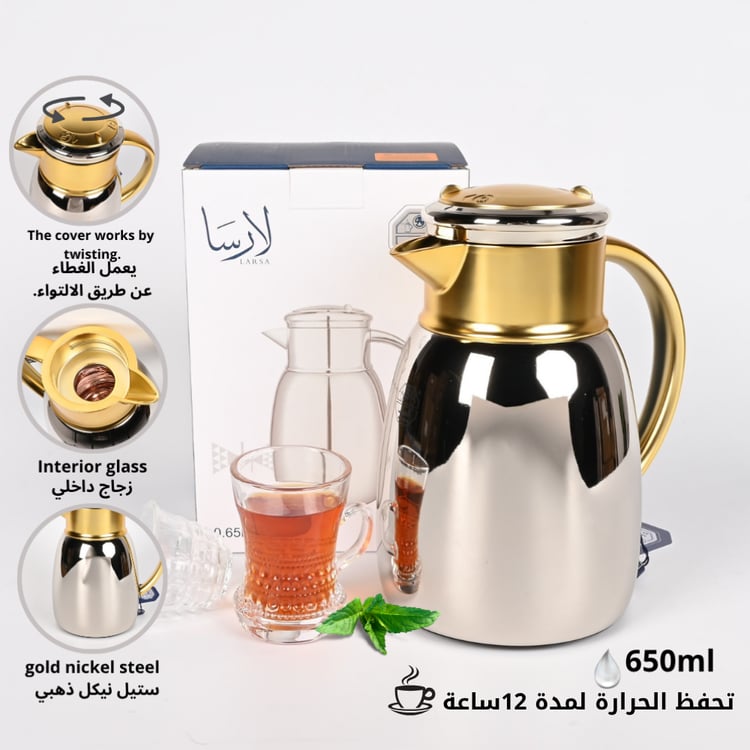 ترمس شاي وقهوة من لارسا سعة 0.65 لتر – تصميم أنيق وجودة عالية