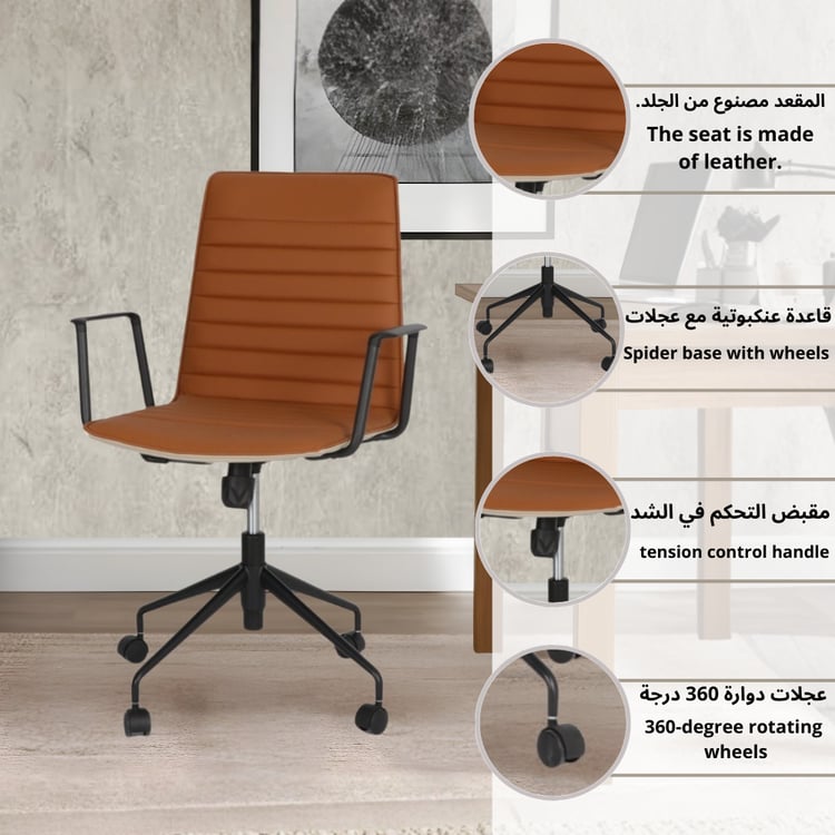 كرسي مكتبي إداري دوار من الجلد الفاخر لون برتقالي – تيروكرا تصميم قوي مريح، مناسب للمكاتب والشركات والعمل عن بُعد