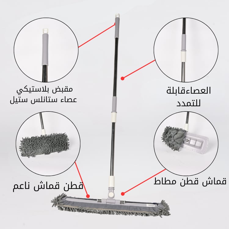 ممسحة أرضيات بعصا طويلة قابلة للتعديل مع فرشاة طويلة  – تصميم عملي وجودة عالية