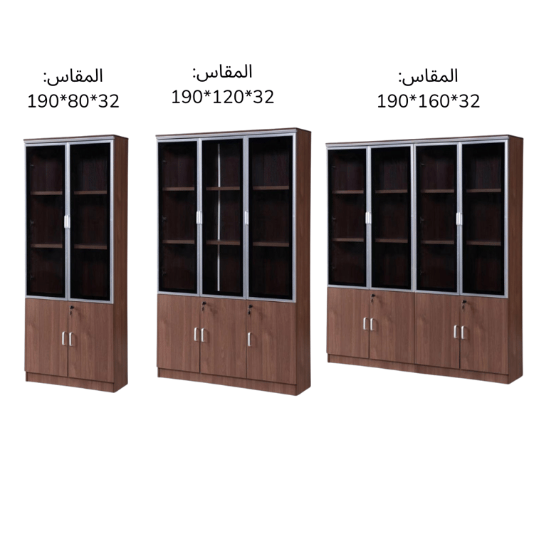 دولاب ملفات لحفظ الملفات والكتب مصنوع من الخشب - لون بني