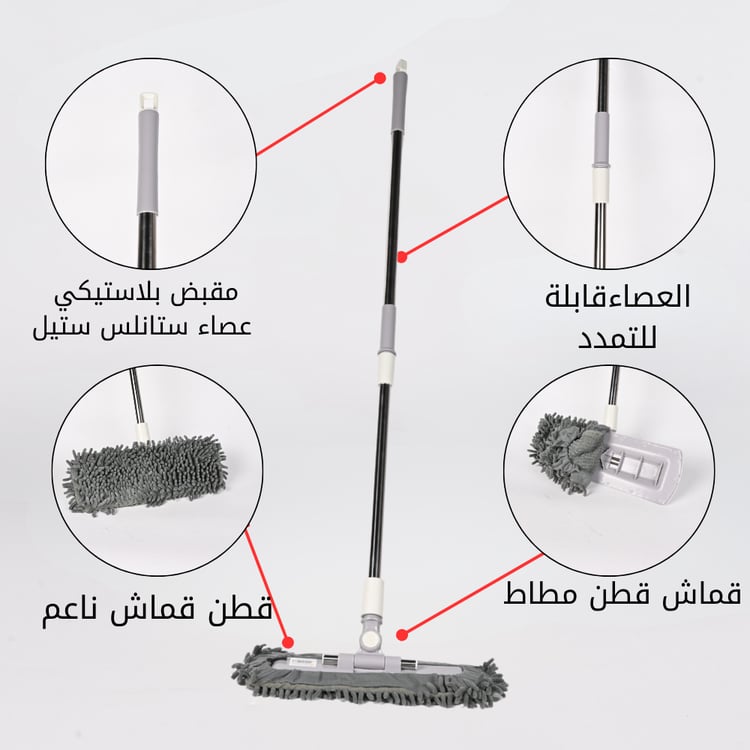 ممسحة أرضيات بعصا طويلة قابلة للتعديل – تصميم عملي وجودة عالية