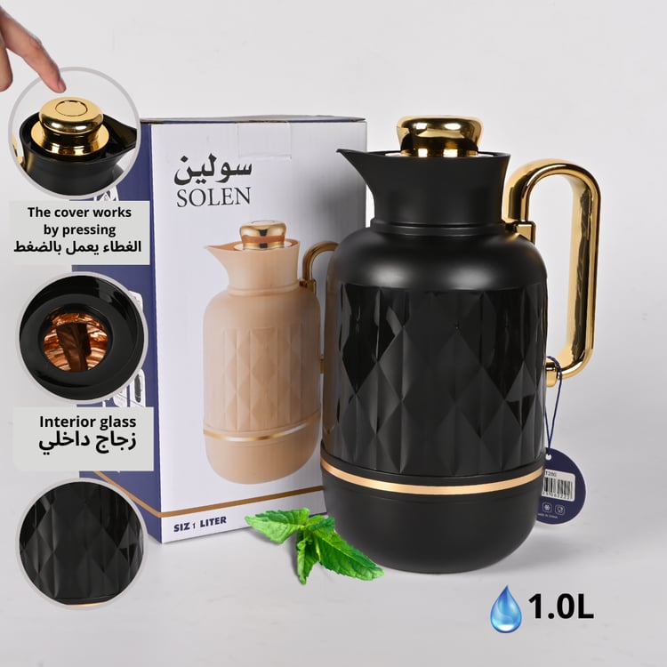 ترمس سولين 1 لتر عالي الجودة