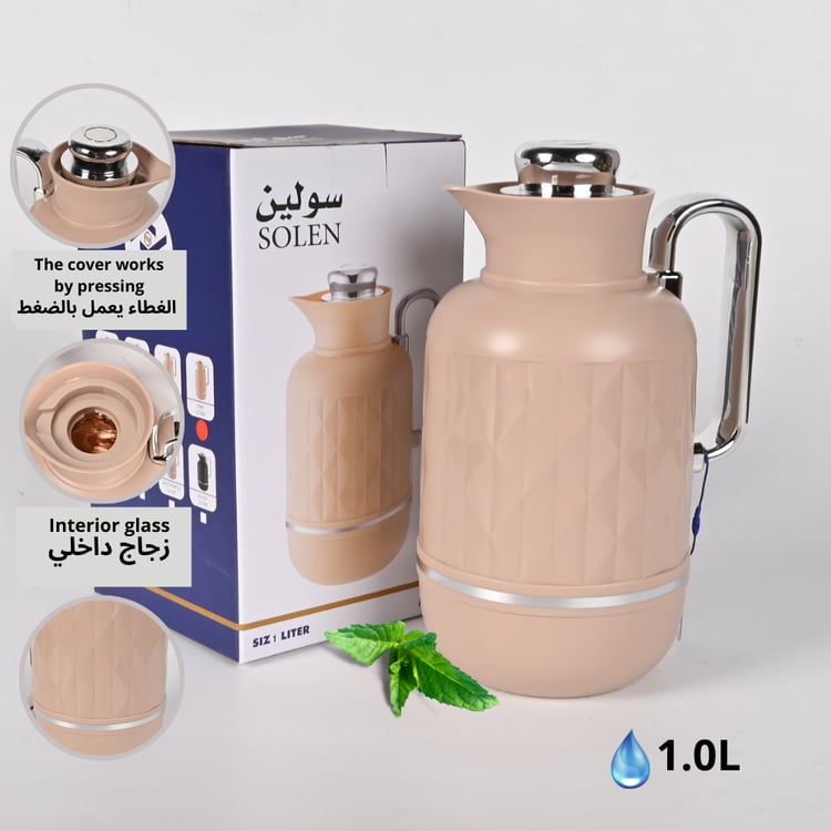 ترمس سولين 1 لتر عالي الجودة