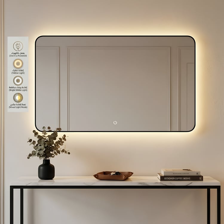 مراية جدارية LED مستطيلة فاخرة 60×120 سم اطار اسود بتصميم فاليكسو أنيق ومودرن للديكور العصري وغرف المعيشة الحديثة
