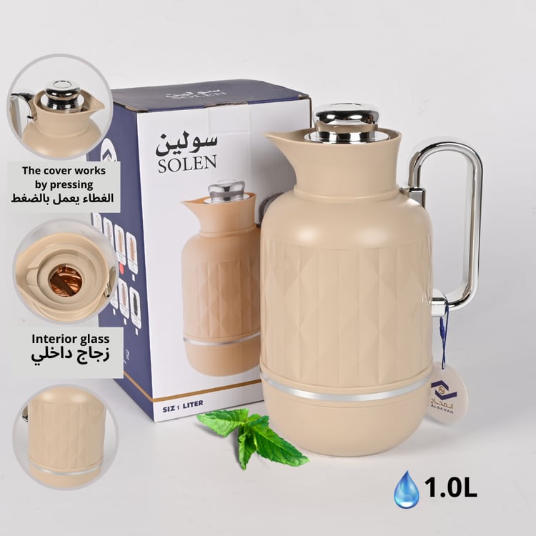 ترمس سولين 1 لتر عالي الجودة