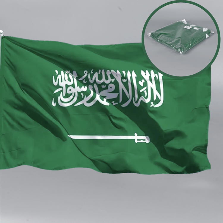 علم السعودية قماش كبير  مقاس 145×300 سم - لليوم الوطني السعودي