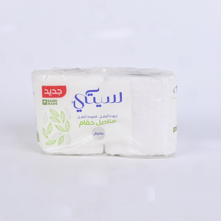 مناديل الحمام سيتي مناديل ورقية للحمام 2 رولات 80 منديل / رولة