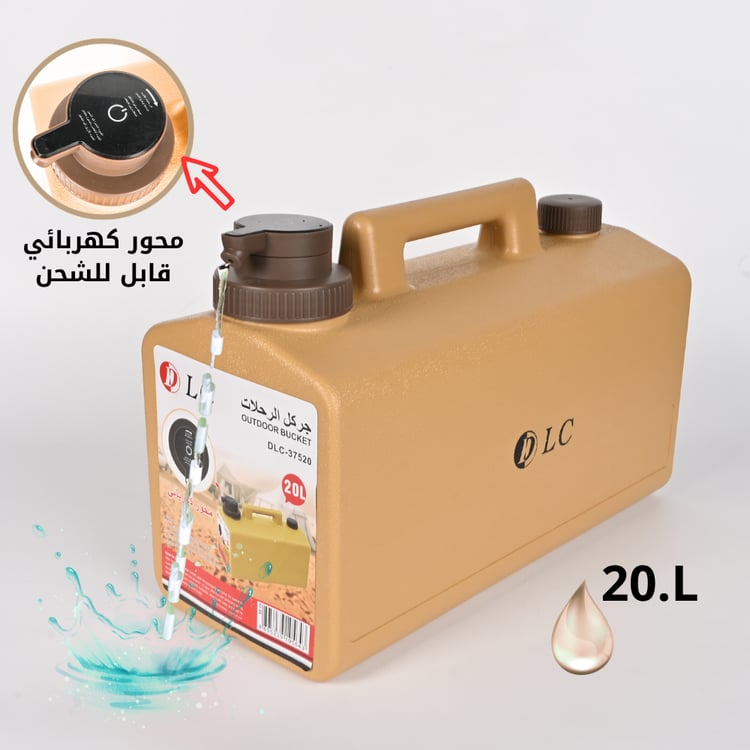 جركل ماء رحلات 20 لتر مع مضخة كهربائية USB تايب سي – مناسب للتخييم والسفر