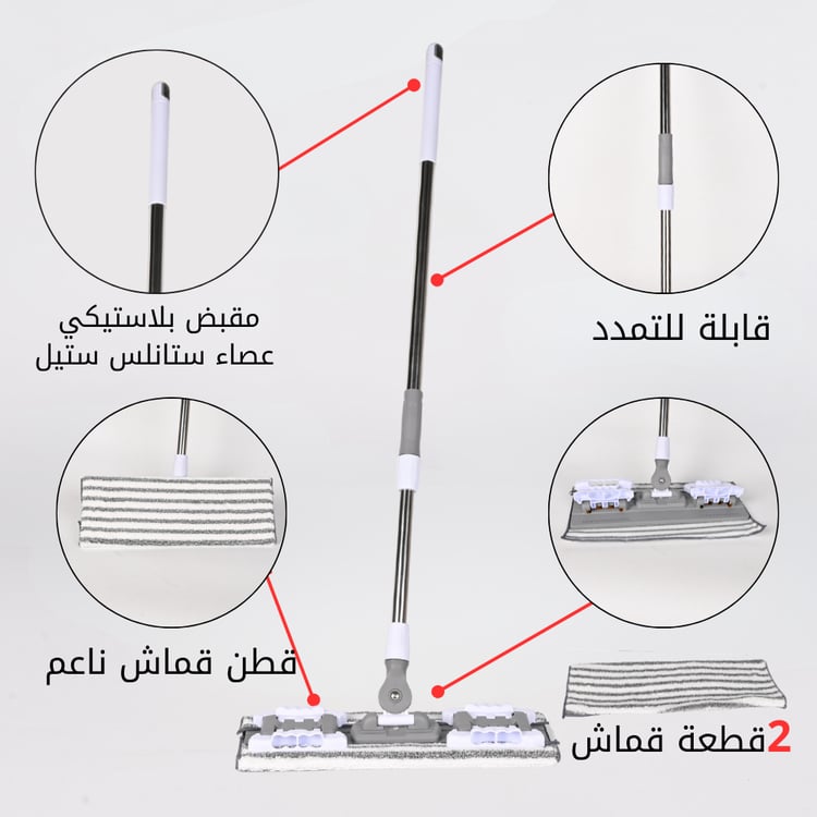 ممسحة أرضيات حديد بمقبض بلاستيك قابل للتعديل – تصميم عملي للتنظيف السهل