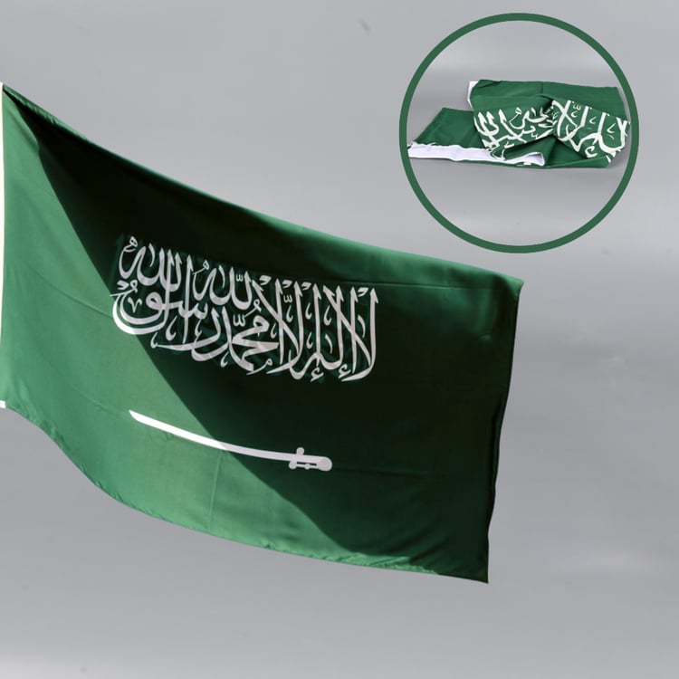 علم المملكة العربية السعودية مقاس 100×150 سم - للاحتفال باليوم الوطني