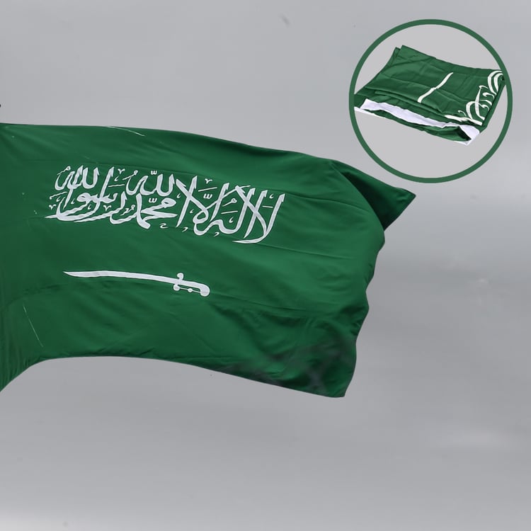 علم المملكة العربية السعودية  مقاس 120×180 سم - مثالي لليوم الوطني