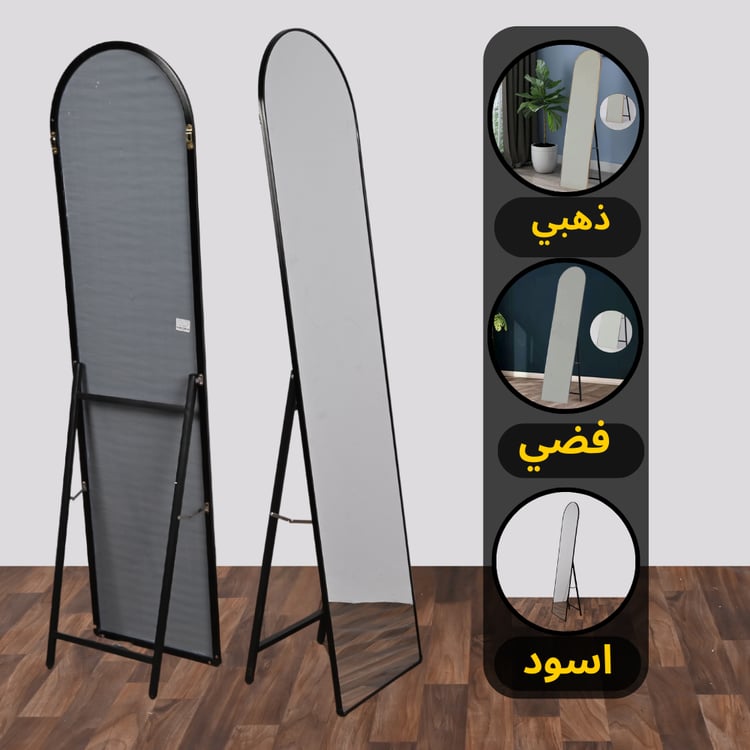 مراية ارضية طويلة بالوان متعددة مقاس 160*40 سم - زينترا