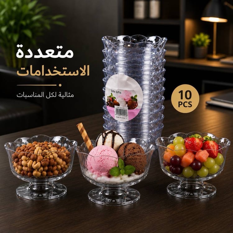 طقم كاسات تقديم حلا 10 قطعة شفاف مدورة – أكواب بلاستيك أنيقة للضيافة والحفلات والاستخدام المنزلي