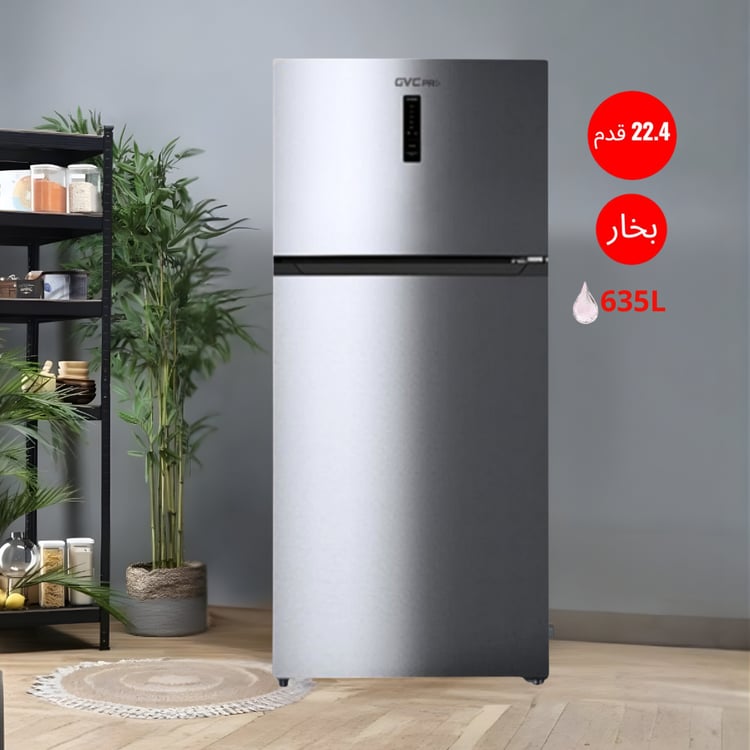 ثلاجة تبريد بخار جي في سي برو 2باب 635 لتر (22.4 قدم) لون سلفر – تصميم قوي موفر للطاقة