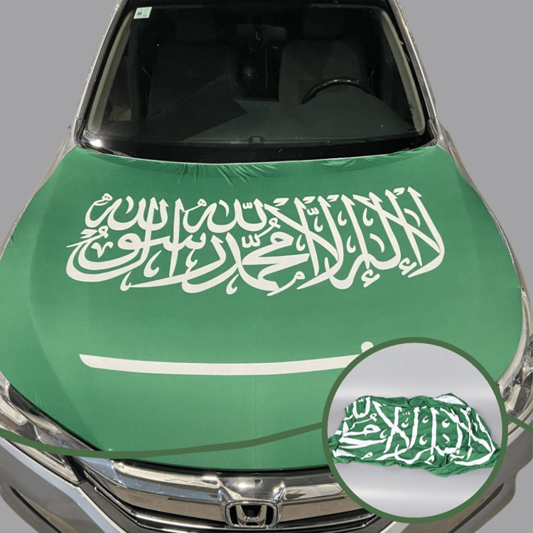علم كبوت سيارة لليوم الوطني السعودي - الشهادتين مع سيف على خلفية خضراء