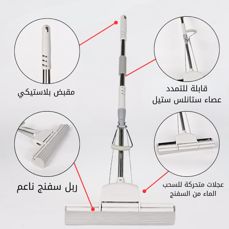 باقة ديرونا المتكاملة الفاخرة للنظافة المنزلية – طقم متكامل لمستلزمات التنظيف والتنظيم اليومي مع قفازات مجانية