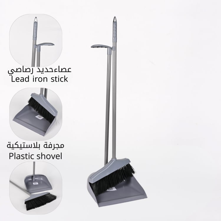 طقم مكنسة مع جاروف باللون الرمادي – أدوات تنظيف منزلية للمطابخ وغرف المعيشة والأرضيات