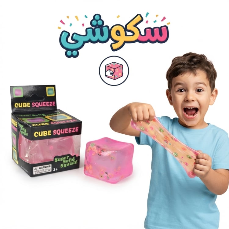 لعبة سكوشي مربعة برسومات الفواكه باللون الوردي الشفاف – سكويشي ناعم وفائق الليونة بتصميم مرح وجذاب، لعبة ضغط مرنة لتخفيف التوتر والاسترخاء