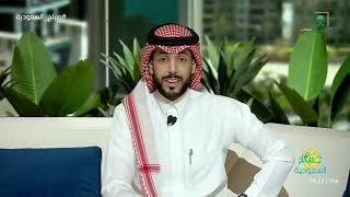 حناء المدينة افضل حناء للشعر والجسم