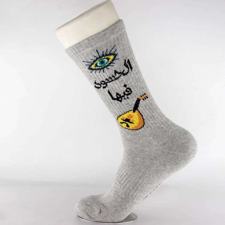 شراب رمادي