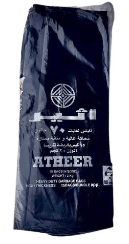 كيس نفايات 70 جالون اثير اسود