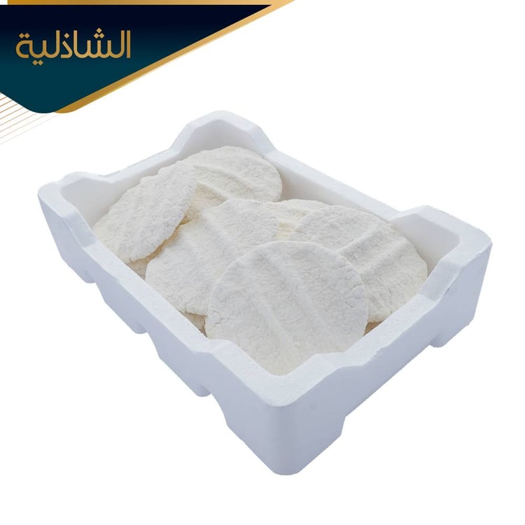 اقط مضير