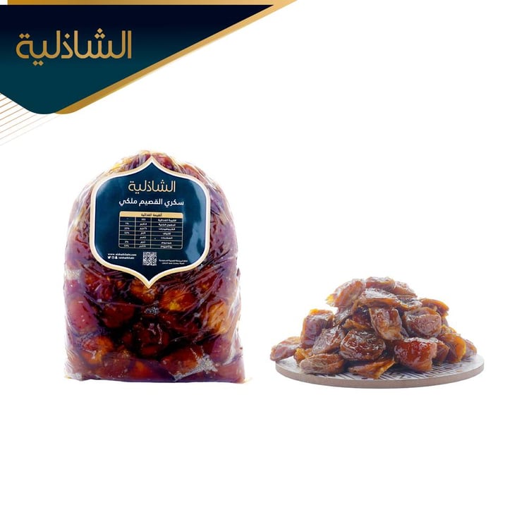 تمر سكري مجروش