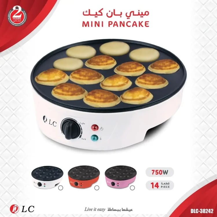 14 Piece Mini Pancake Maker Shape