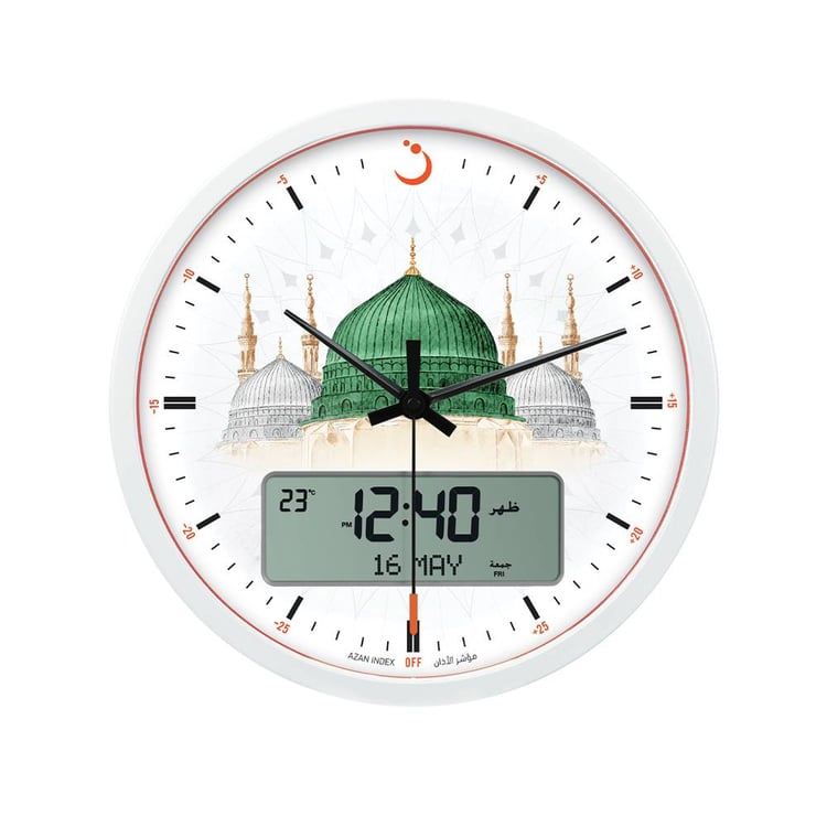 ساعة الفجر حائط ابيض