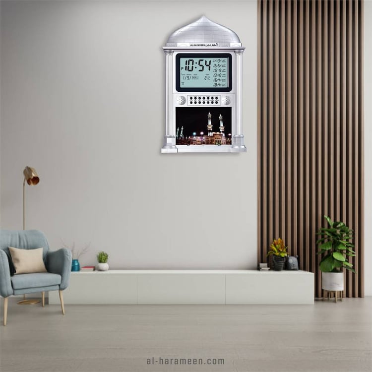 ساعة حائط الحرمين مع مواقيت الأذان HA-4002 - فضي