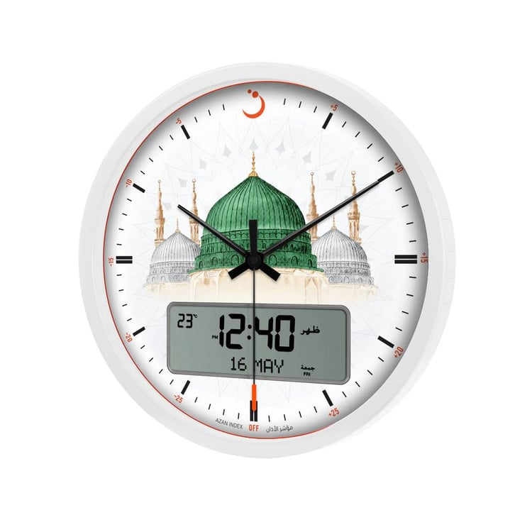 ساعة المدينة المنورة