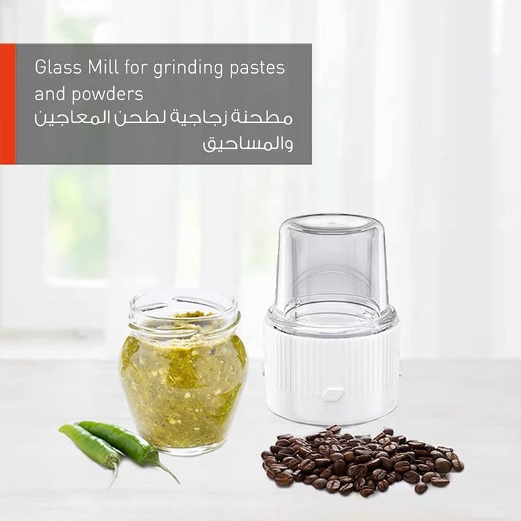 خلاط باناسونيك 400 وات مع مطحنة