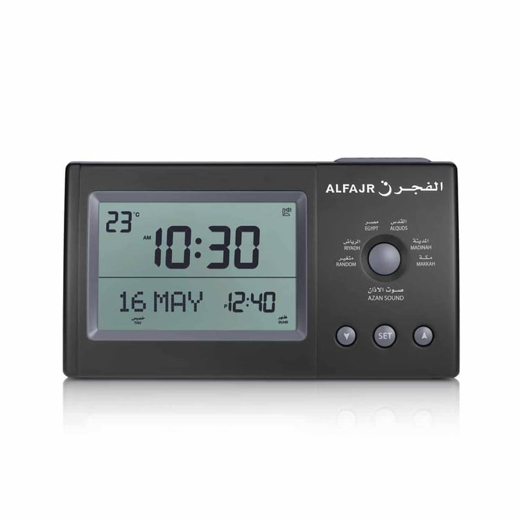 ساعة أذان مكتبية الفجر CT-11